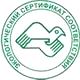 Журналы по электробезопасности на производстве соответствует экологическим нормам в Магазин охраны труда Протекторшоп в Нижневартовске